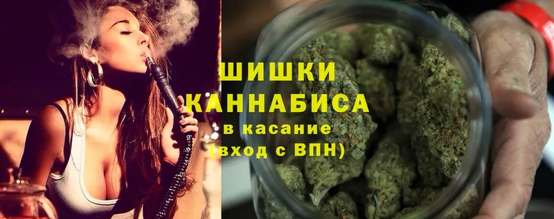 Марихуана OG Kush  гидра ONION  Заводоуковск 